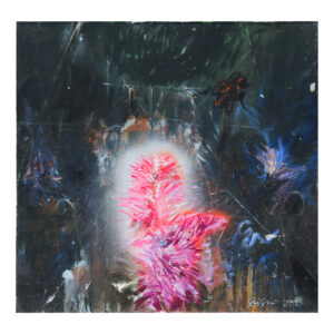 Ibrahim: Untitled