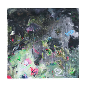 Ibrahim: Untitled